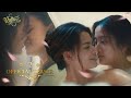 [ 2nd Official Teaser ] The Loyal Pin ปิ่นภักดิ์