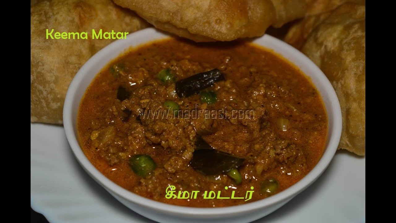 Minced Meat curry with Green Peas Keema Matar Recipe by Madraasi