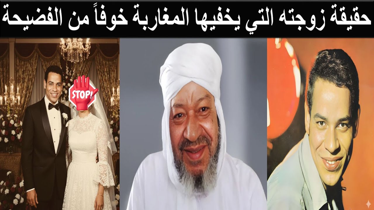 فضيحة زوجة عبد الهادي بلخياط مسيحية مثلت مشهد إباحي مع محمود يس تحول لحقيقة وأختها قوادة صفوت الشريف