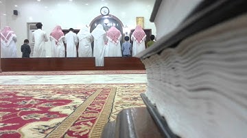 تلاوة بدر الدبيخي