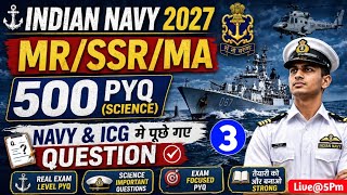 NAVY MR SSR 500 SCIENCE PYQ | Navy Science Previous Year Question | Navy Exam 2027 Preparation