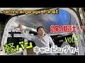 【軽キャン】こんなに防音出来るとは脱帽でございます。　Vol.2