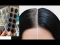 White Hair ➡ Black Hair Naturally permanently in 3 minutes | Gray hair dye with charcoal | ผมหงอก