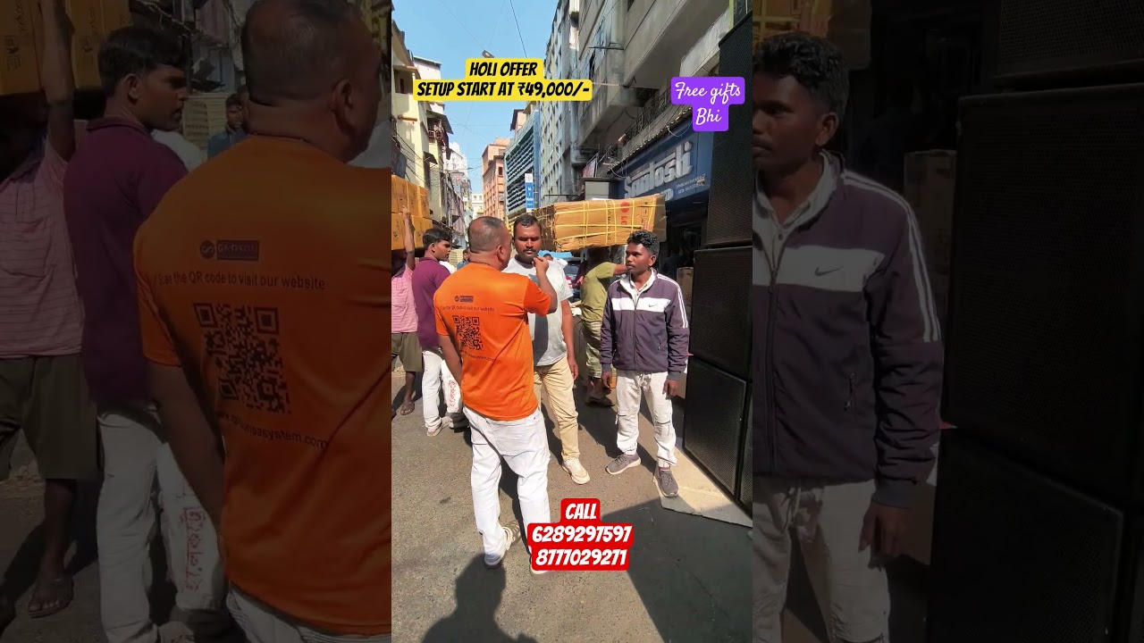 holi spacial setup ₹49,000/-