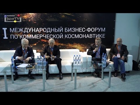 Smile-Expo. INSPACE FORUM