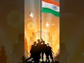 ❣️republic day #india #shorts❣️🇮🇳 #motivation🇮🇳