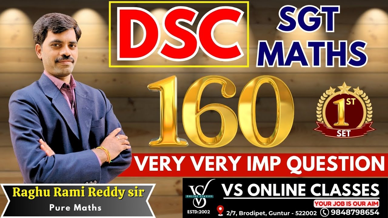 ||DSC- Math's Gun Shot Questions Explanation||By R.R.R Sir||#dsc # ...