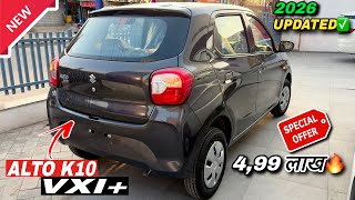 New Maruti Alto K10 Vxi Plus Top Model 2026 Update Gst Pricemileage Details & Reviews