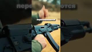 Отечественный Автомат VS Автоматы НАТО: Какое Оружие Используют На Передовой? Кое-Что Об АК-74