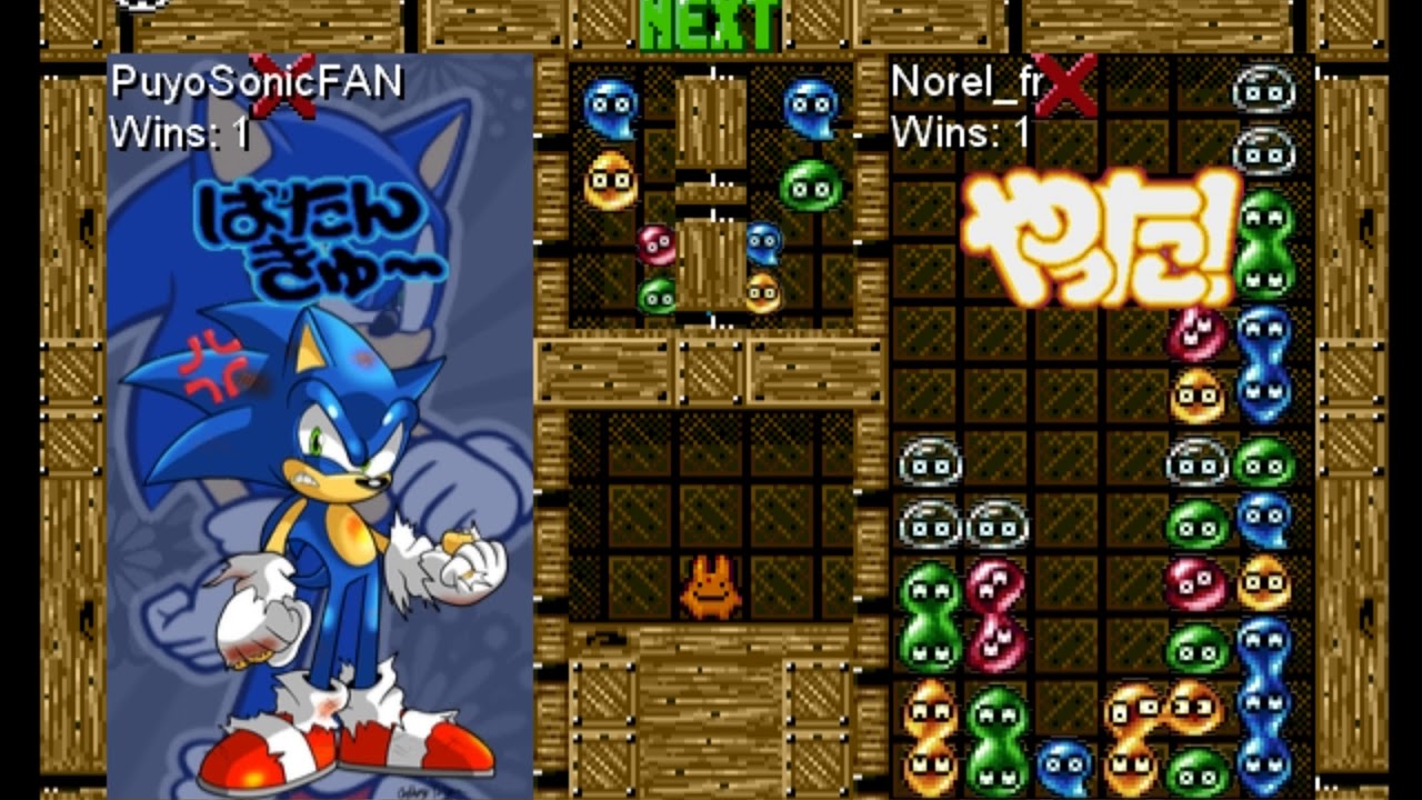 PuyoVS battle PuyoSonicFAN (me) vs Norel_fr