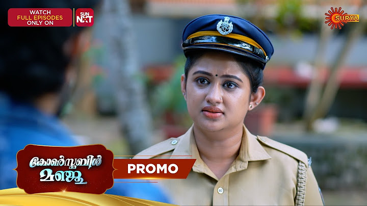 Constable Manju - Promo | 08 July 2025 | Surya TV Serial