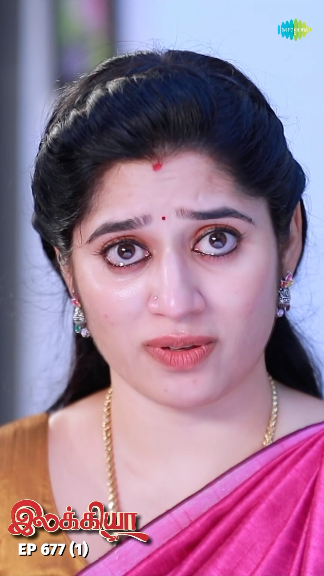 Ilakkiya Serial Shorts | Ep 677 - 1 |  Shambhavy, Nandhan, Sushma Nair |  #ytshorts #shorts