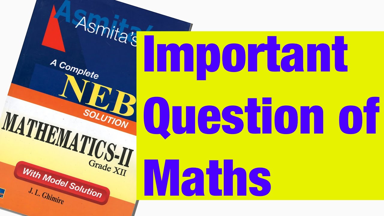Important Questions of Math || Class 12 maths Important Question - YouTube