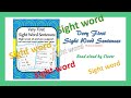 Very first sight word sentences | I can read | Beginner readers