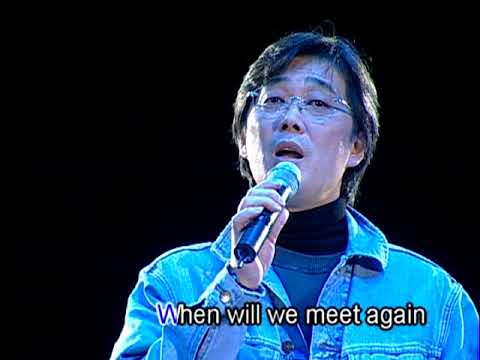 鄧惠欣丨Visions丨有FOLK氣非一般民歌演唱會
