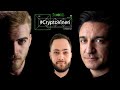 #CryptoVineri 13 - Investitor sau speculant în crypto? invitat CryptoRO