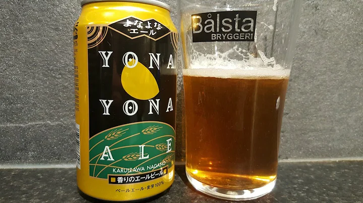 Yona Yona Ale By Yo Ho Brewing Company | Japanese ...