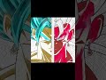 Dragon Ball Universe | Ki Control: 0%