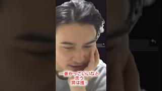 答え お父さん