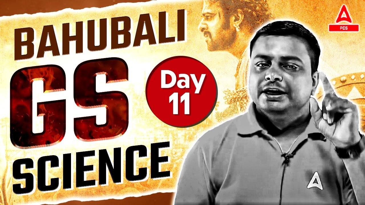 General Studies MCQs For All State PCS Exams | Science GS in Hindi | MCQs/PYQs | By Shivpriya Sir