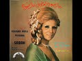 صـــبـــاح حموي يا مشمش حفلة دار سينما ريفولى بالقاهرة 27 مارس 1960 