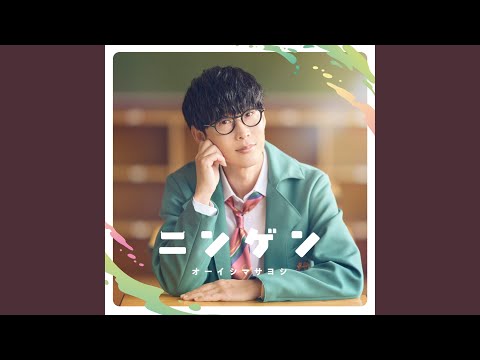 君じゃなきゃダメみたい (2026) - YouTube