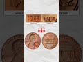 1982 Lincoln Cent — Small Date Raro#tesoros #viral #coleccion #monedas #coin #motivation #money
