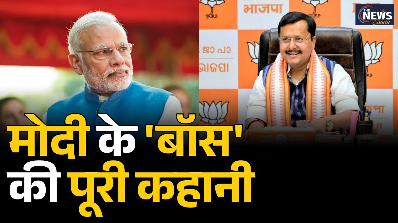 Bengal, Kerala जिता देंगे नए BJP President Nitin Nabin, PM Modi ने क्यों कहा बॉस?