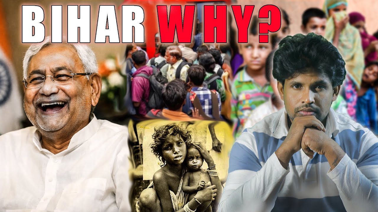 Reason behind the poverty of Bihar