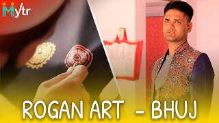 Rogan Art | Handicraft of Gujarat | Mytr Art Diaries - Bhuj | Part - 1 screenshot 1