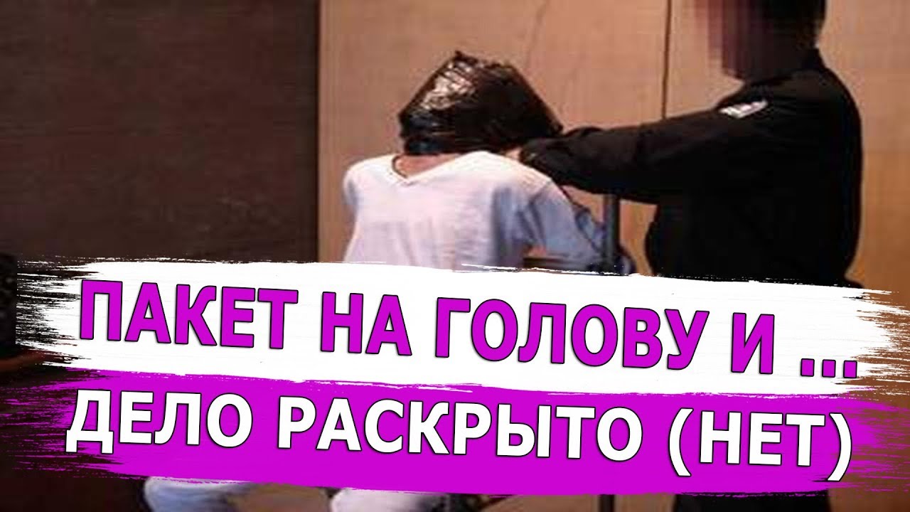 Чёрного наркоторговца две полицейские допрашивают и пытают сексом