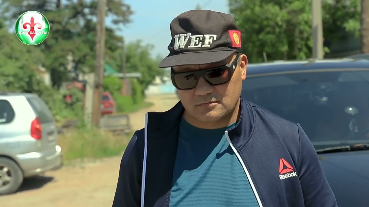 Эт жебей жашаган адамдардын абалы