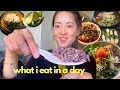 what i eat in a day (Korean food for gut health)