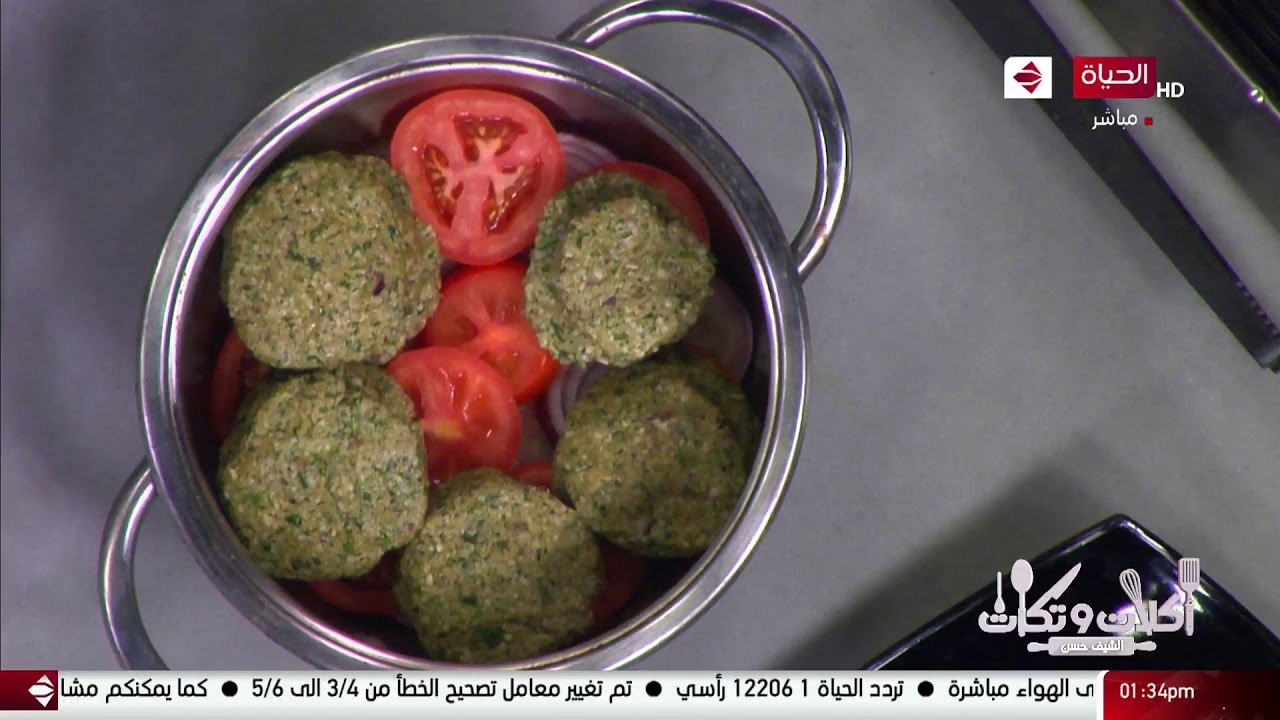 أكلات وتكات - طريقة عمل ( أرز أبيض - كبيبة هشة ) مع الشيف حسن