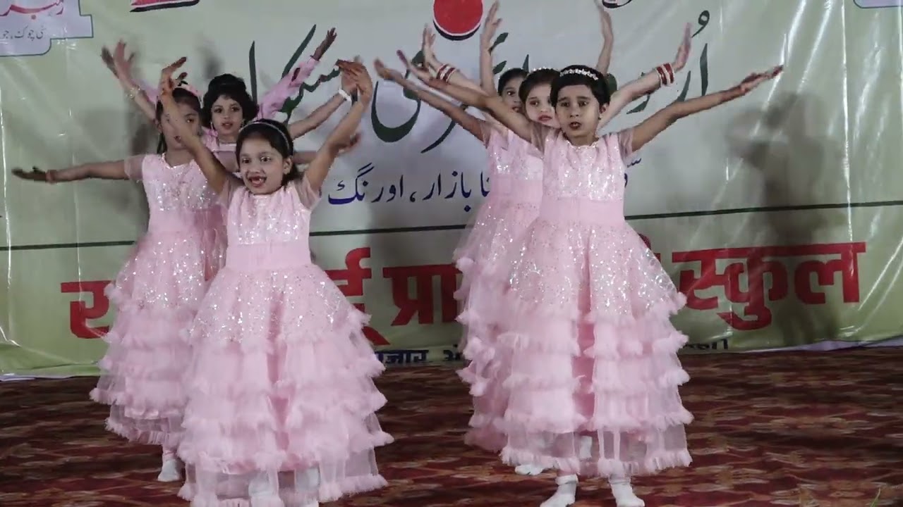 Rahbar Urdu Primary School,Aurangabad.Year :2025-2026 Annual Gathering