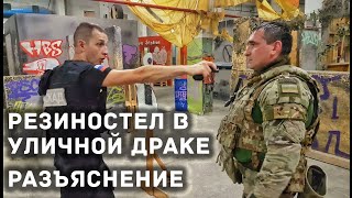 видео: Травматический пистолет Как стрелять чтобы не сесть в тюрьму картинка: Травматический пистолет Как стрелять чтобы не сесть в тюрьму
