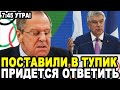 ПЕРЕПУГАННЫЙ БАХ ПРОГЛОТИЛ ЯЗЫК! Легенда Бокса Приставил Главу МОК к Стенке и Требует Справедливости