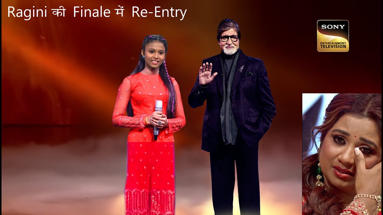 New ! Ragini Re -Entry Indian idol Finale || Ragini shinde Indian idol 15 Latest Update