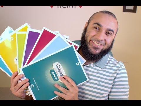 أخيرا أبجديات 