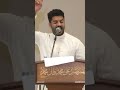 ريحانتك حيدر دانيال بوجبارة 