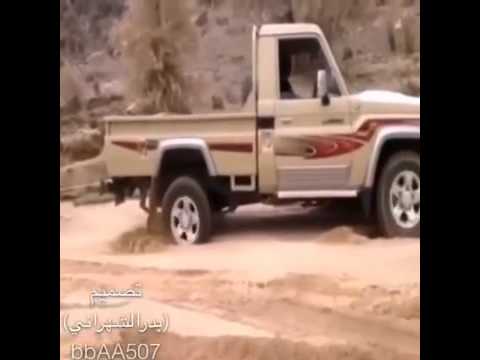 دردشه فيديو سعودي