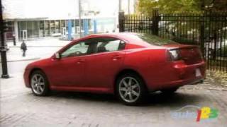 2007 Mitsubishi Galant Review by Auto123.com