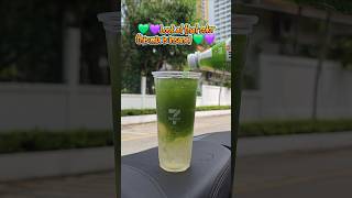 🧃7-Eleven Hacks: Green Layer Magic ✨Thai Vitamin Fusion #7ElevenHacks #HealthyDrinks #VitaminC #Fizz