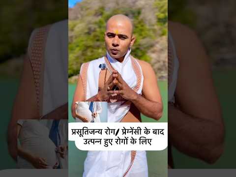 Ayurvedic Tips Healthgyaani Weightloss Weightlosstips Healthtips Weightlossdiet