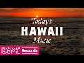 Dreamy Hawaiian Sunset - Relaxing Ukulele Instrumental Music for Resting, Stress Relief, Chill