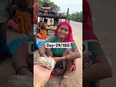 एक माँ की मदद करके बहुत सुकून मिला.🙏  #kindness #surprise #helping #shortsviral
