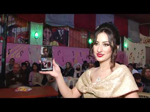 عرس بكر لينا في عفرين صالة ستار لايت الجزء الثالث 