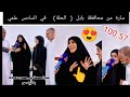 شوفو معدلها 100 57 اليوم في نتائج السادس علمي 2025 شوفو معدلها 100 57 اليوم في نتائج السادس علمي 2025