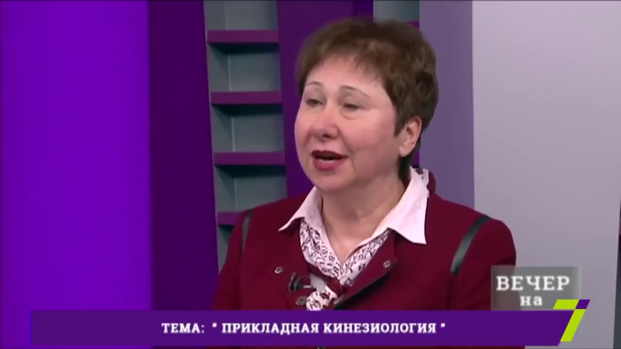 Недостатки нашей медицины. Профессор Васильева подробно отвечает. - YouTube