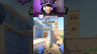 🎯 НОВАЯ ФЛЕШКА ПОСЛЕ ОБНОВЛЕНИЯ | Мираж #cs #cs2 #csgo #csguides #guide